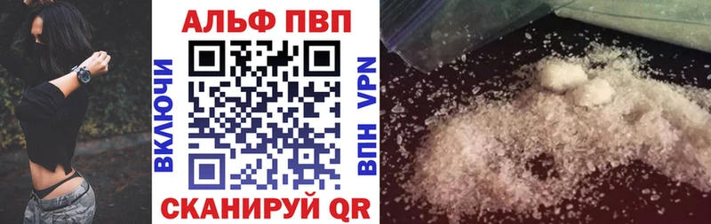 A PVP СК  Ялуторовск 
