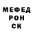 Метадон белоснежный Muhammad Prayoga