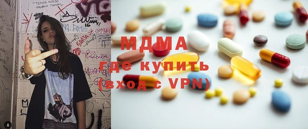 дмт Беломорск