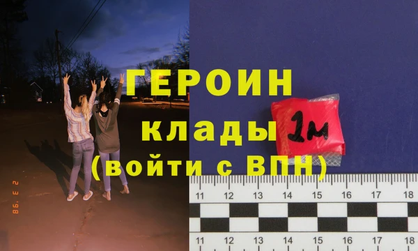 дмт Беломорск