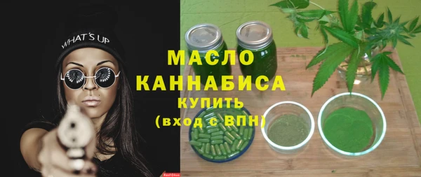 дмт Беломорск