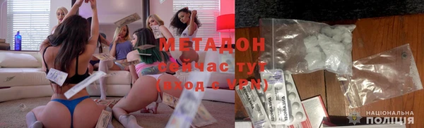 MESCALINE Белоозёрский