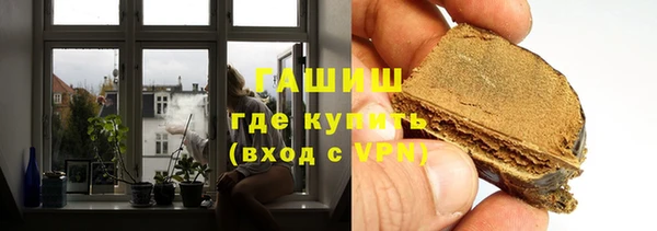 MESCALINE Белоозёрский