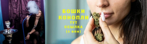 MESCALINE Белоозёрский