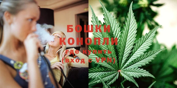 MESCALINE Белоозёрский