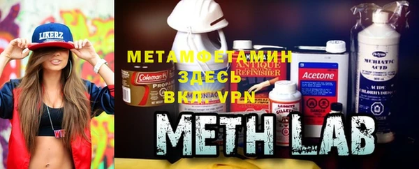 MESCALINE Белоозёрский