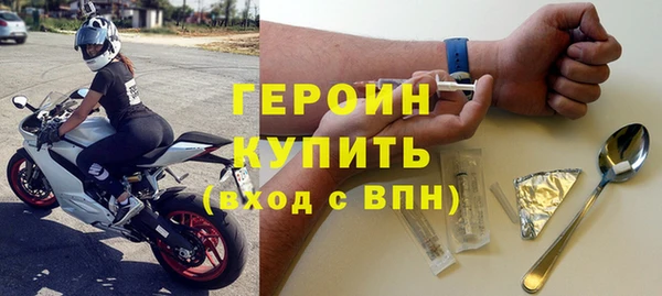 дмт Беломорск