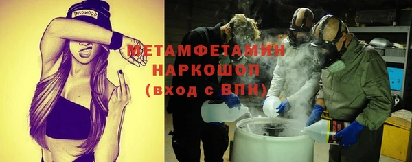 дмт Беломорск