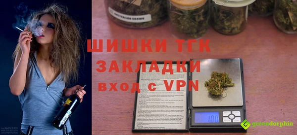 дмт Беломорск