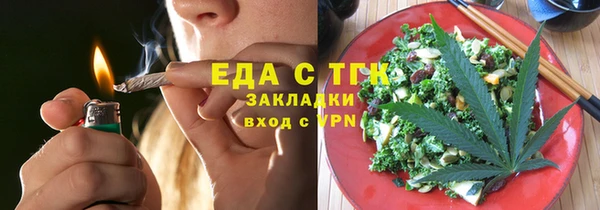 дмт Беломорск