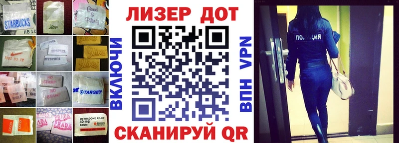 Лсд 25 экстази ecstasy  Ялуторовск 