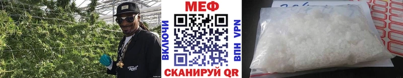 цены hydra ссылка это как зайти Ялуторовск МЕФ 4 MMC